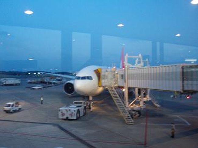 ＪＬ７０７便に乗ります。