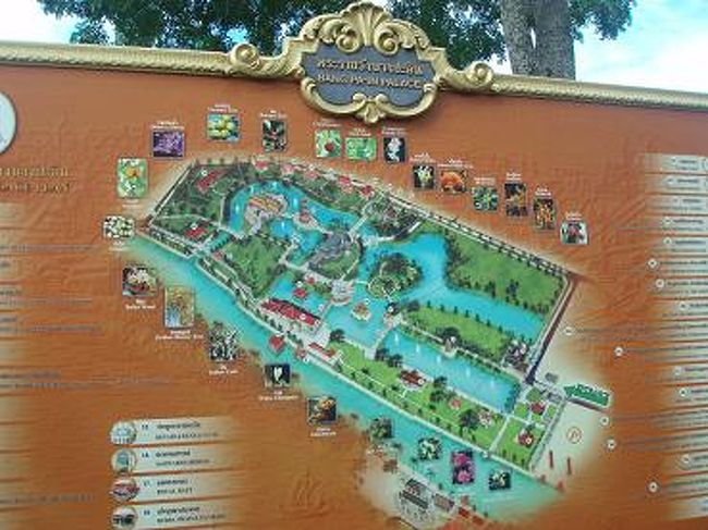 ここも・・・とにかく広いです！<br />暑くて歩き回るのはしんどいです(笑)<br />４人乗りでトゥクトゥクみたいなのが有料でありましたが、<br />運転に自信ないので(笑)暑いのを我慢して歩きました。<br />