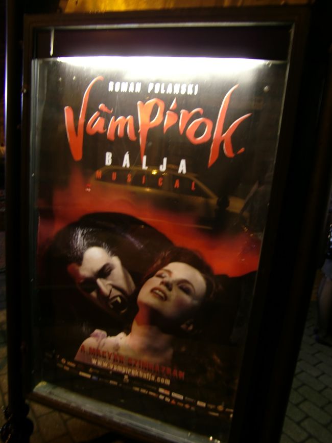 てなわけで、本日のお目当ては<br />「ヴァンパイアのダンス」。