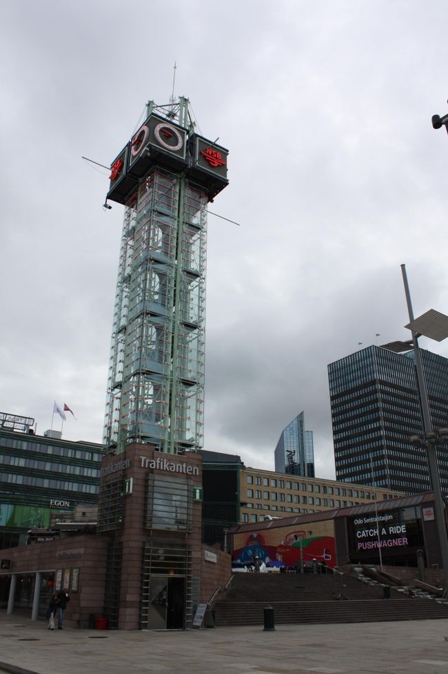 トラフィカンテンでオスロパスを買って、いざ観光へ出発！