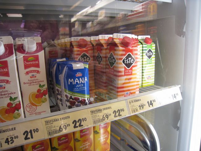 かわいいパッケージの飲料。なんでこういうのは日本で普及しないんだろう…。製品の名前がドカーンとあるものばかりで面白くない。