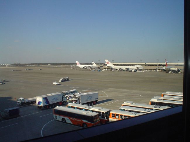 初めての成田。<br /><br />緊張します。