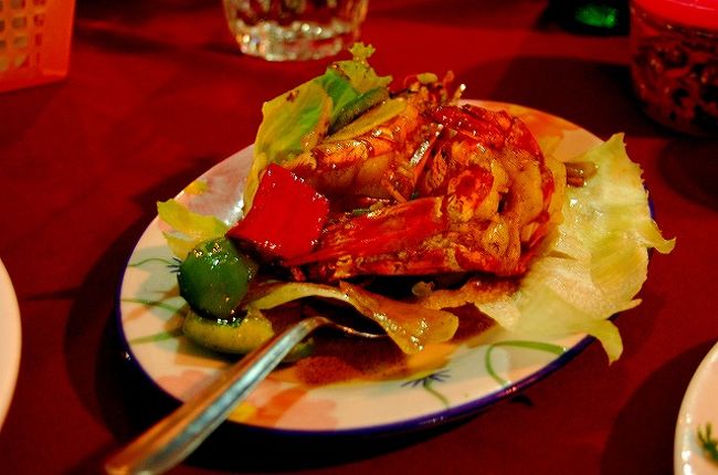 海老のペッパーソース。