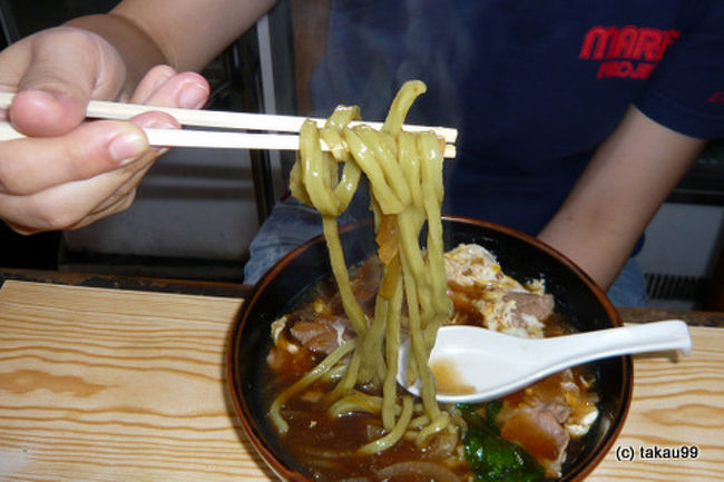 八丈島名物のアシタバうどん