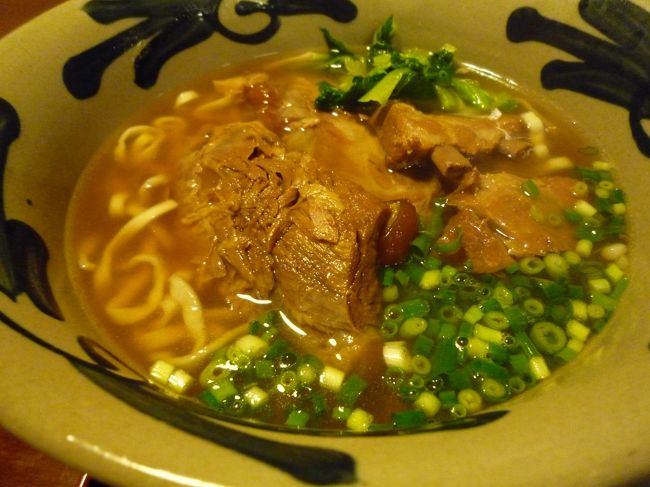 私はそーきそば単品。