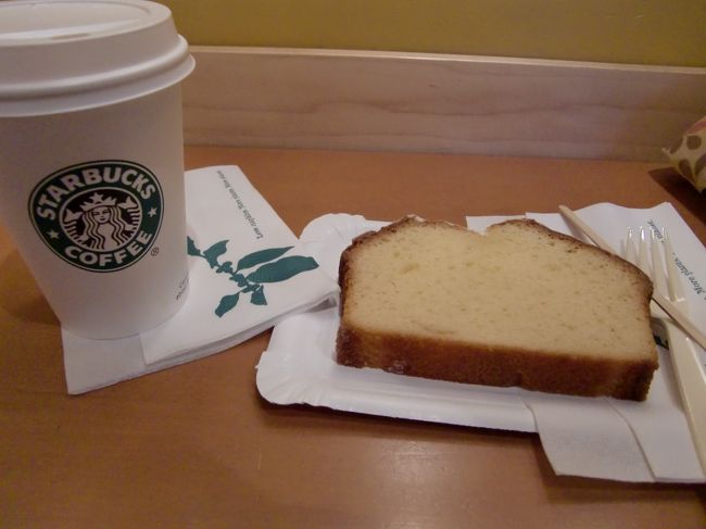 美術館から、駅まで歩きました。<br />途中のスーパーでおみやげ購入。<br /><br />駅の中のスタバでお茶。<br />　<br />Sバーンで、空港へ。<br /><br />