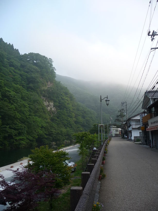 湯原温泉 ホテル 我無らん 宿泊記 初夏の岡山 鳥取の滝めぐり その5 湯原温泉 岡山県 の旅行記 ブログ By Joecoolさん フォートラベル 湯原温泉 ホテル 我無らん 宿泊記 初夏の岡山 鳥取の滝めぐり その5 湯原温泉 岡山県 の旅行記 ブログ By Joecoolさん フォートラベル
