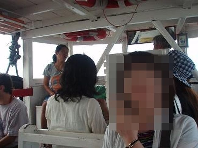 船に乗って出発〜♪