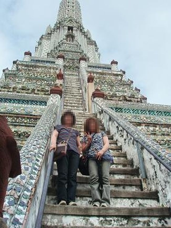 落ち着いた所で、記念撮影♪