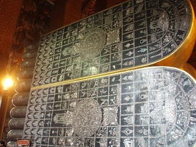ガイドさんが、一番見て欲しい！とオススメしていた足の裏。<br />長さ5メートル、幅1.5メートルの大きな足の裏<br />細かい貝殻を埋め込まれた技法で、輝いていましたね