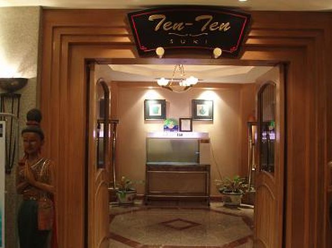 夕飯は、お昼の時と同じホテルの２階のレストランで<br />【タイスキ】です！