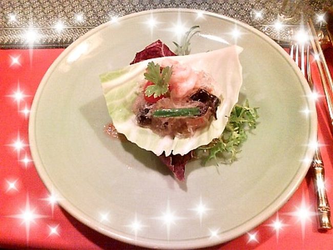 前菜：春雨スパイシーサラダ...