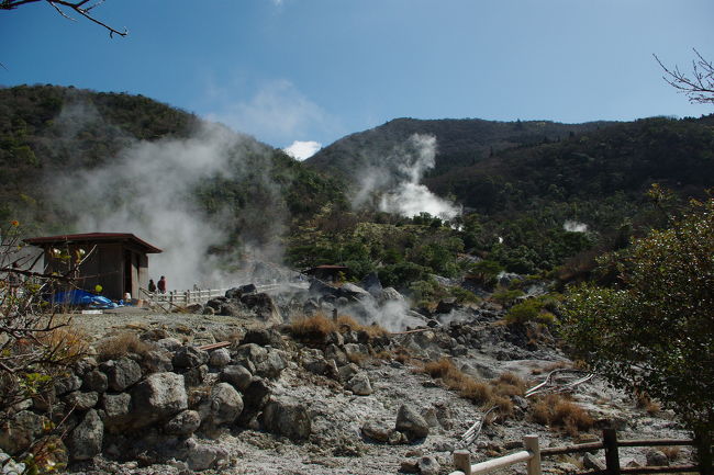 山肌に地獄が連なります・・・！