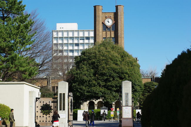 2月17日、1号館。<br /><br />冬の澄んだ空気の中、佇む1号館。<br /><br />誰でも入れるし、生協でご飯も食べられますので、皆さんも一度、駒場へ足を運んでみては・・・？