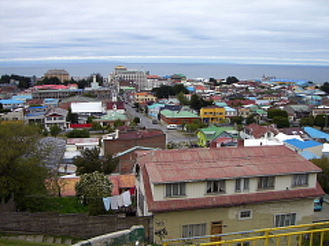 Sehenswürdigkeiten & Museen in Punta Arenas | musement