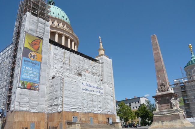 バスで　駅に戻って。