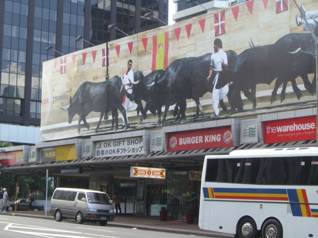 オークランドを訪れる日本人の90％は立ち寄ると<br />言っても過言ではないｗ<br />OKショップですｗ<br />ちなみに私は残りの10％ですｗ