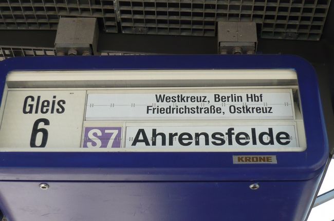 これで　ポツダムの観光終了、　ベルリンへ帰ります。　ドイツの列車での移動は　快適。<br />