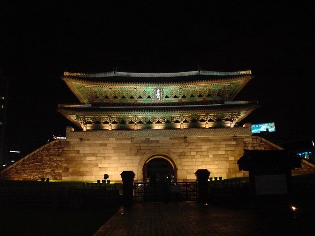 帰りの寄って帰りました。<br /><br /><br />燃えちゃいましたよね。<br /><br /><br />残念です。