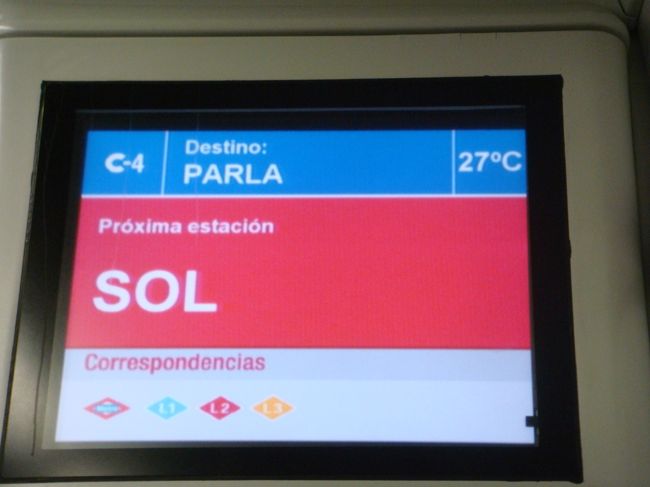 さぁ、着きました新駅ＳＯＬです。<br /><br />ワクワク♪<br /><br />