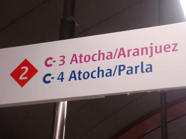 新駅を通る近郊電車はＣ-3番とＣ-4番。<br /><br />ソルから乗り換え無しでアランフェスに行けるようになりました。