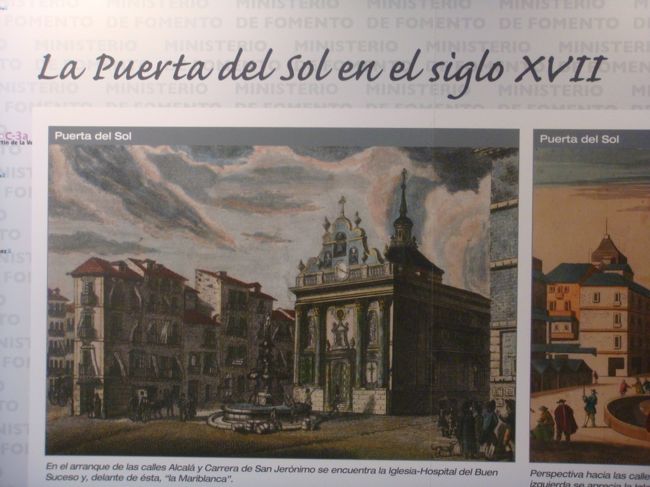 １７世紀のソル広場<br /><br />今はない教会が広場にありました。