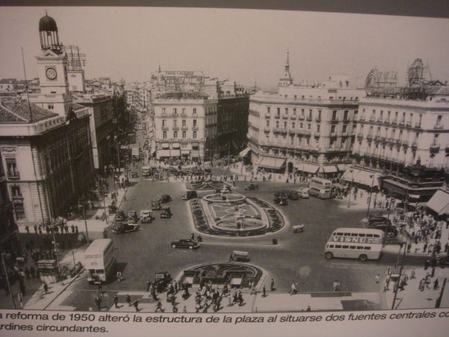 1950年のソル広場<br /><br />中央に噴水ができた