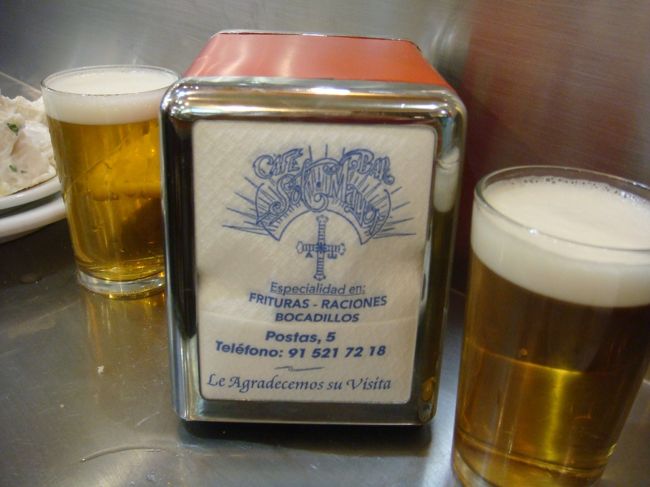 「お替り〜！！」