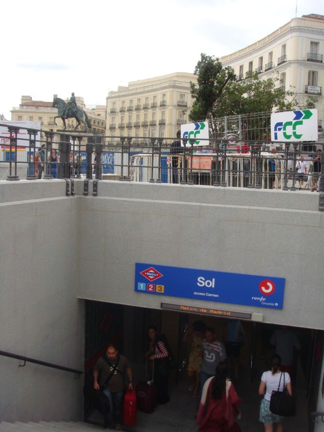 次に来る時には、地上の工事も終わっているといいな〜