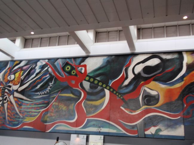 岡本太郎記念館 ウィンドウショッピング 渋谷 東京 の旅行記 ブログ By かにちゃんさん フォートラベル 岡本太郎記念館 ウィンドウショッピング 渋谷 東京 の旅行記 ブログ By かにちゃんさん フォートラベル