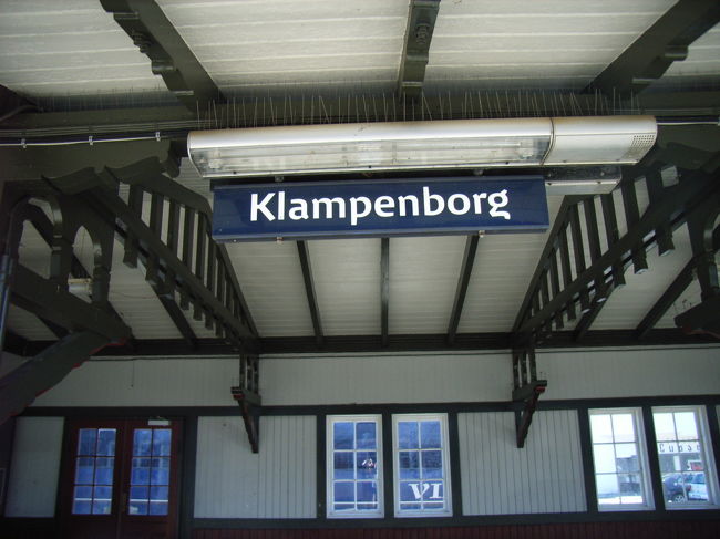 クランペンボー（Klampenborg）に到着。