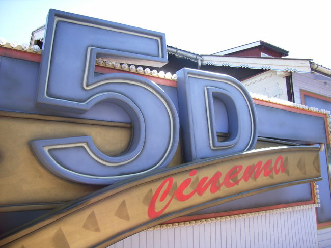 5Dシネマ？