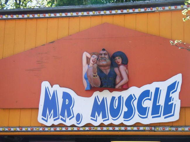 いかにも、MR.MUSCLE。