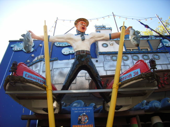 反対側はこんな感じ。大漁だ〜。