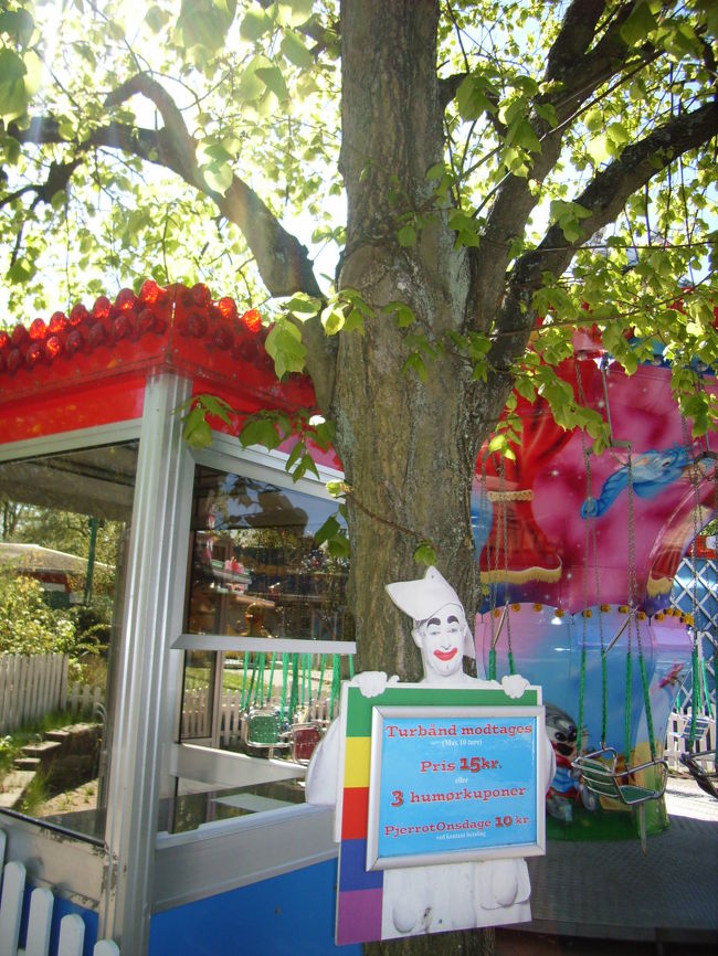 何かこの木の感じが好きだなぁ。