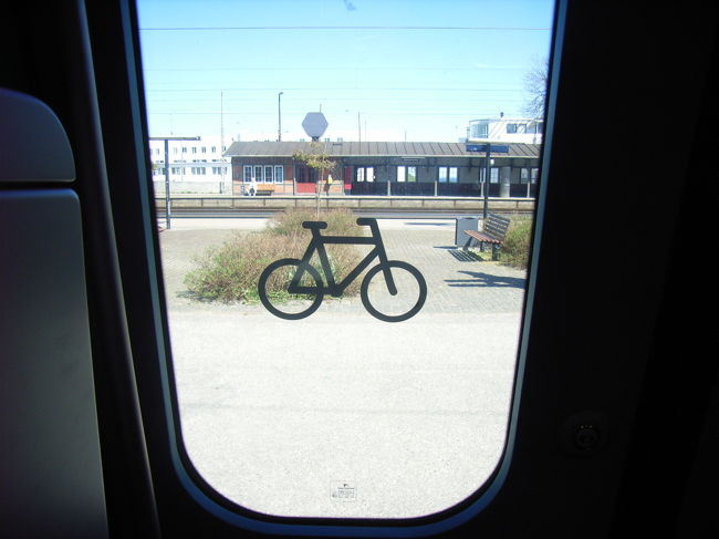 エストーに乗ってコペンハーゲン中央駅に戻る。