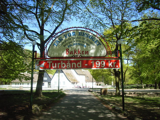 遊園地ともお別れ。