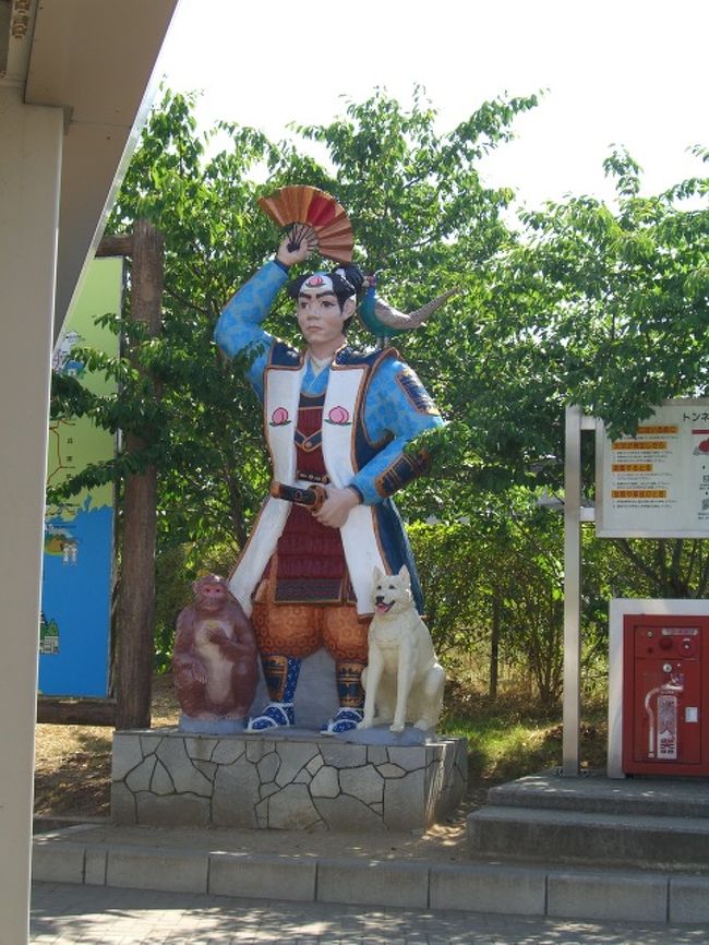 朝も早よから、山陽道を西へ。<br />せっせと走り・・走ったのは車だけどww・・最初の休憩は、「吉備」のサービスエリア。<br />「ももたろさん」が、迎えてくれますたww