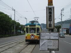 　桟橋通四丁目駅で下車し、次の電車に乗り換えます。
　この電車は、高知駅前には行かず、はりまや橋から伊野線に向かいます。