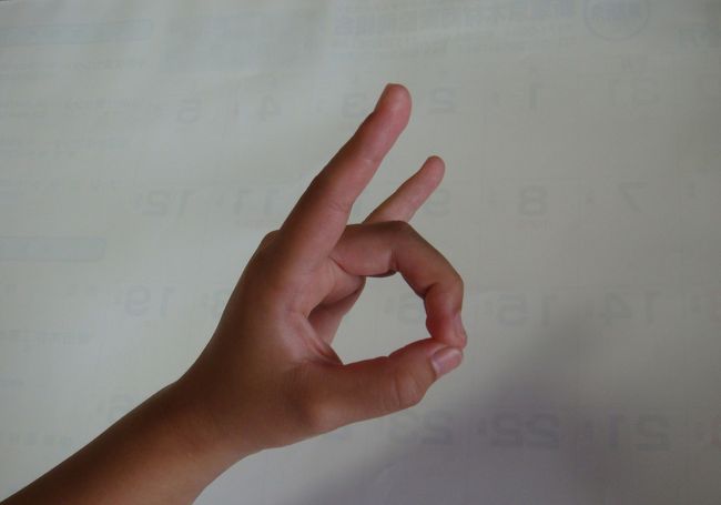 じゃ-これなら<br />「それじゃあ　うさぎだ」<br />