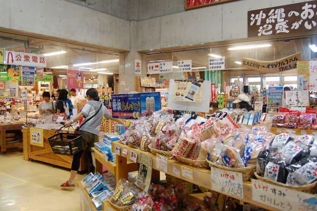 中はこんな感じ♪