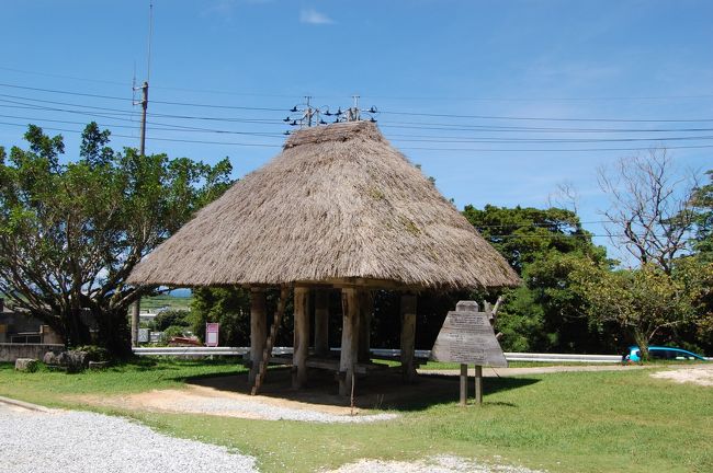 ねずみに食べられないよう貯蔵するためのものだそうです。