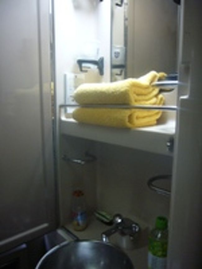 水がちょろちょろしか出ませんが、きちんと洗面台もありました。