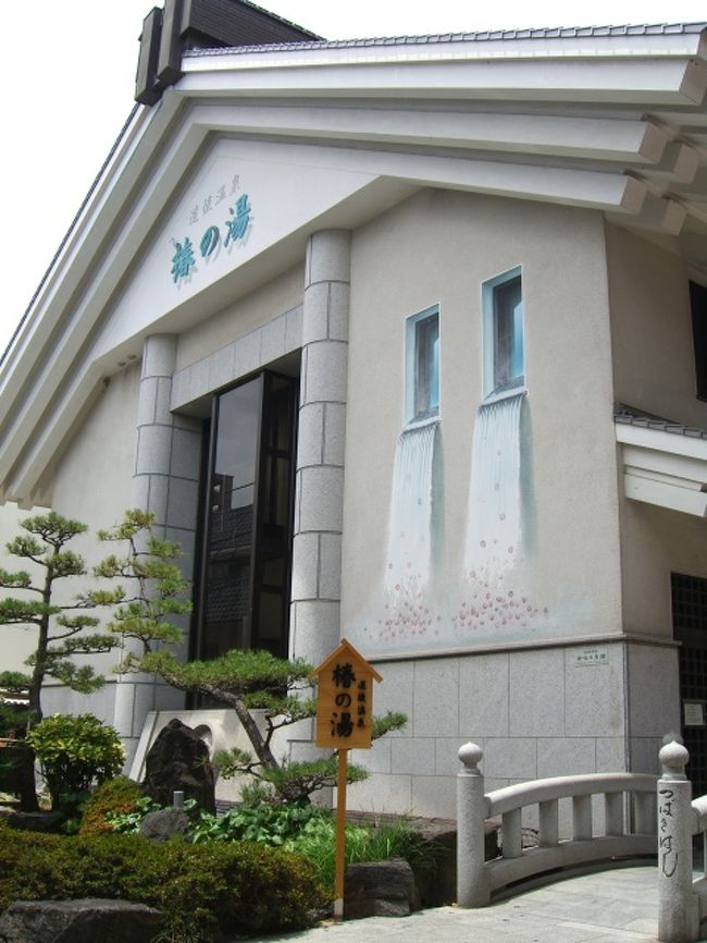 アーケードを抜けたところに、もうひとつの温泉場「梅の湯」発見！