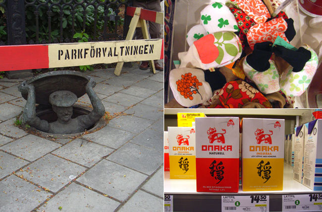 左：突然歩道にあった、謎のオブジェ。<br />　　びっくりして変な声出したら、<br />　　近くにいたおじさんに笑われました。<br /><br />右上：デザインショップにあった、<br />　　　赤ちゃん用のくつした。<br />　　　北欧ファブリックらしい色彩が素敵。<br /><br />右下：スウェーデンの牛乳っつったらArla社！<br />　　　なぜか日本語がありました。