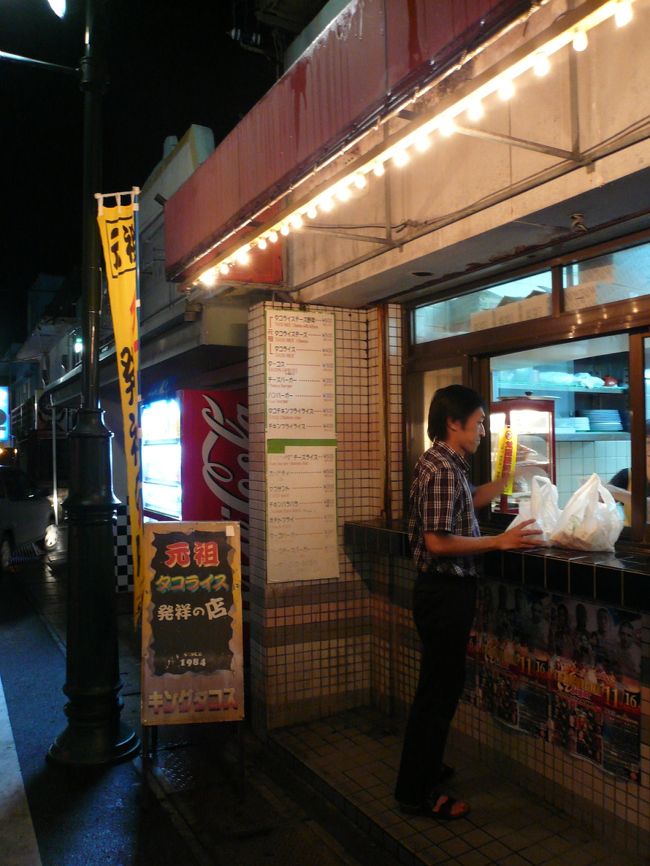 今日はお持ち帰りして明日の朝ごはんに食べます。