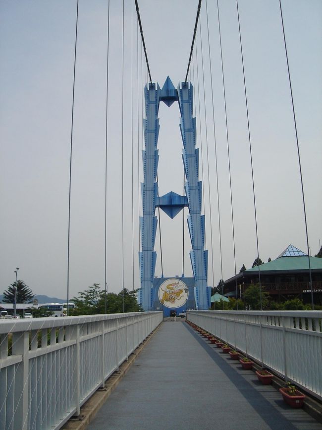 帰ってから知ったのですが、４月中旬頃から<br />「鯉のぼりまつり」というのがあって<br />竜神ダム上空に鯉のぼり約1,000匹が空を舞うそうです。<br /><br />そう言えばニュースで見たなぁ。<br /><br />それも面白そうかも。