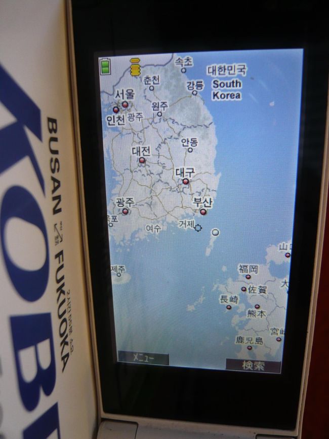 ２時間後　　対馬あたり