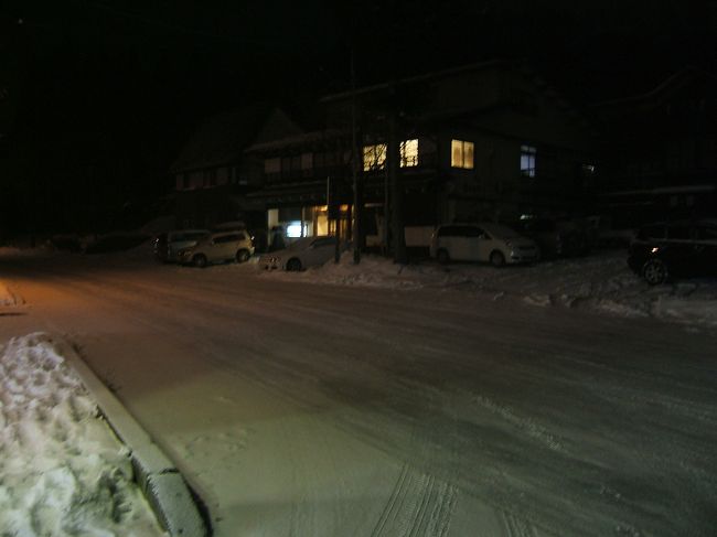 コンビニから見た宿<br /><br />この距離です。近い＾＾