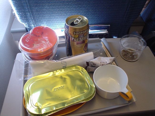 ANAさんの機内食。<br /><br /><br />旨いですね。<br /><br /><br />プレミアモルツも御見舞いされて最高。